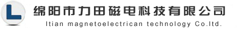 绵阳市涪城区草莓视频在线观看污磁电科技有限公司-退磁机厂家